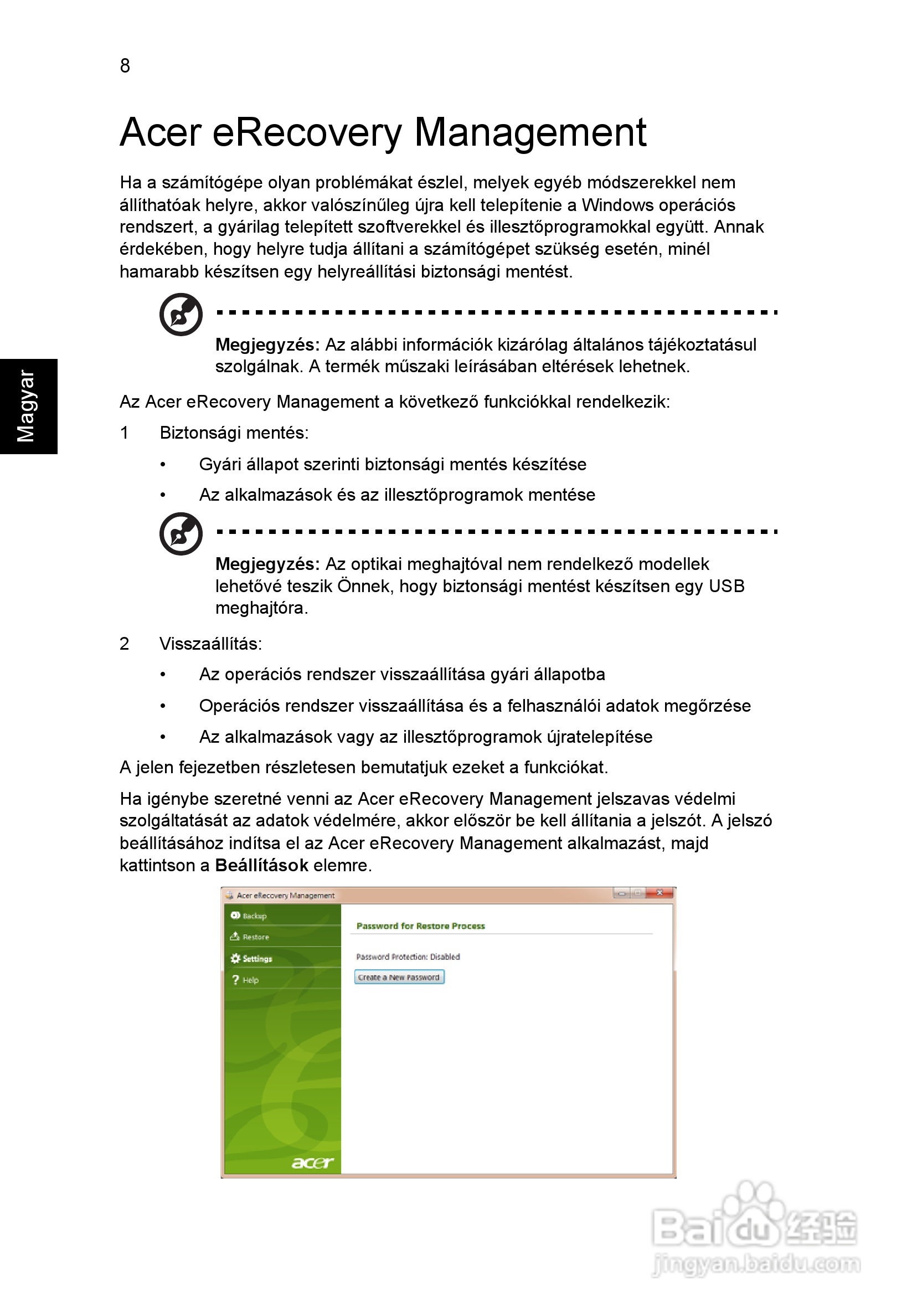 ACER宏基Aspire 5830G笔记本说明书:[103]