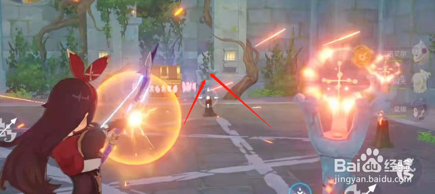 天遵谷第2层怎么点火