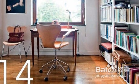 使用书桌18式布置舒适工作角落