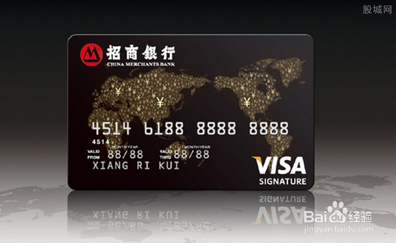 各大行信用卡免年费攻略