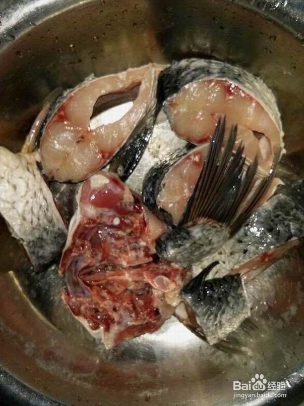 番茄洋葱麻辣鱼