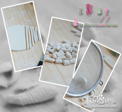 可枯黄,亦可荫绿——【五彩麻食】