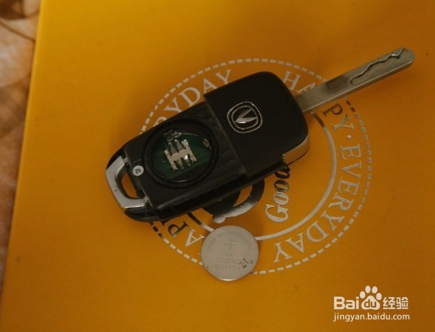 长安逸动2016款钥匙电池如何更换