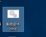找不到文件gpedit.msc,怎么办