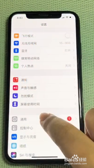 appstore打不开怎么办?