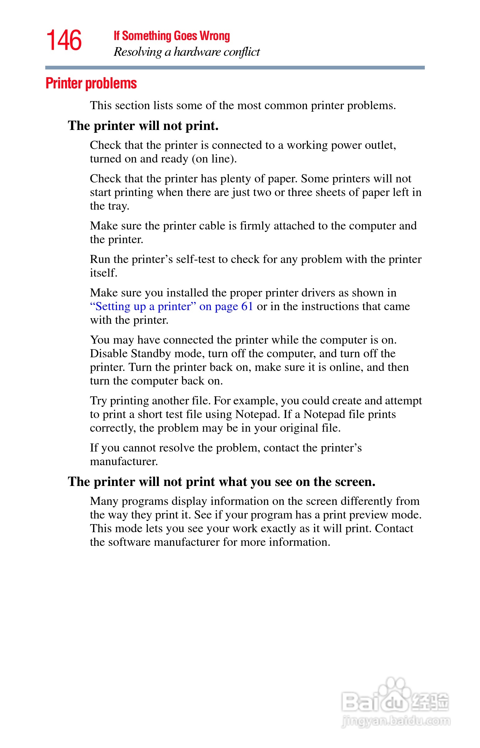 东芝NB200笔记本电脑使用说明书:[15]