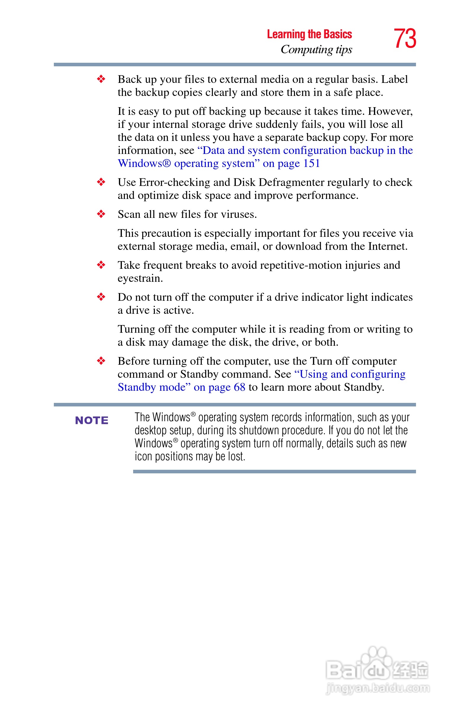 东芝NB200笔记本电脑使用说明书:[8]