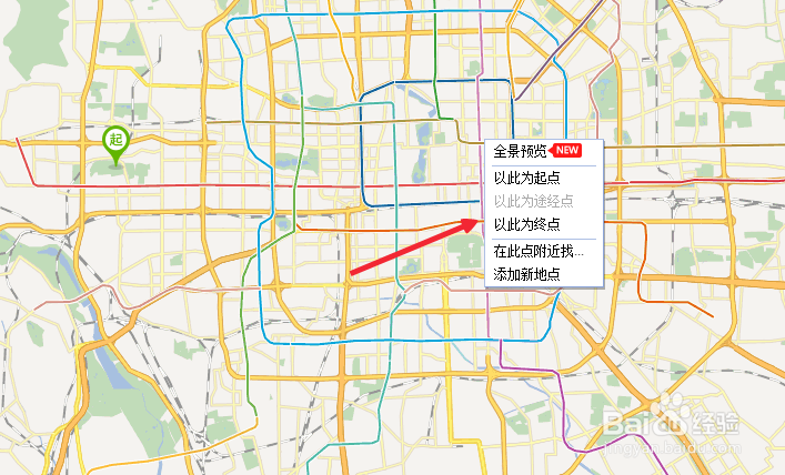 教大家使用百度地图规划路线