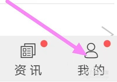 安兔兔评测查找反馈
