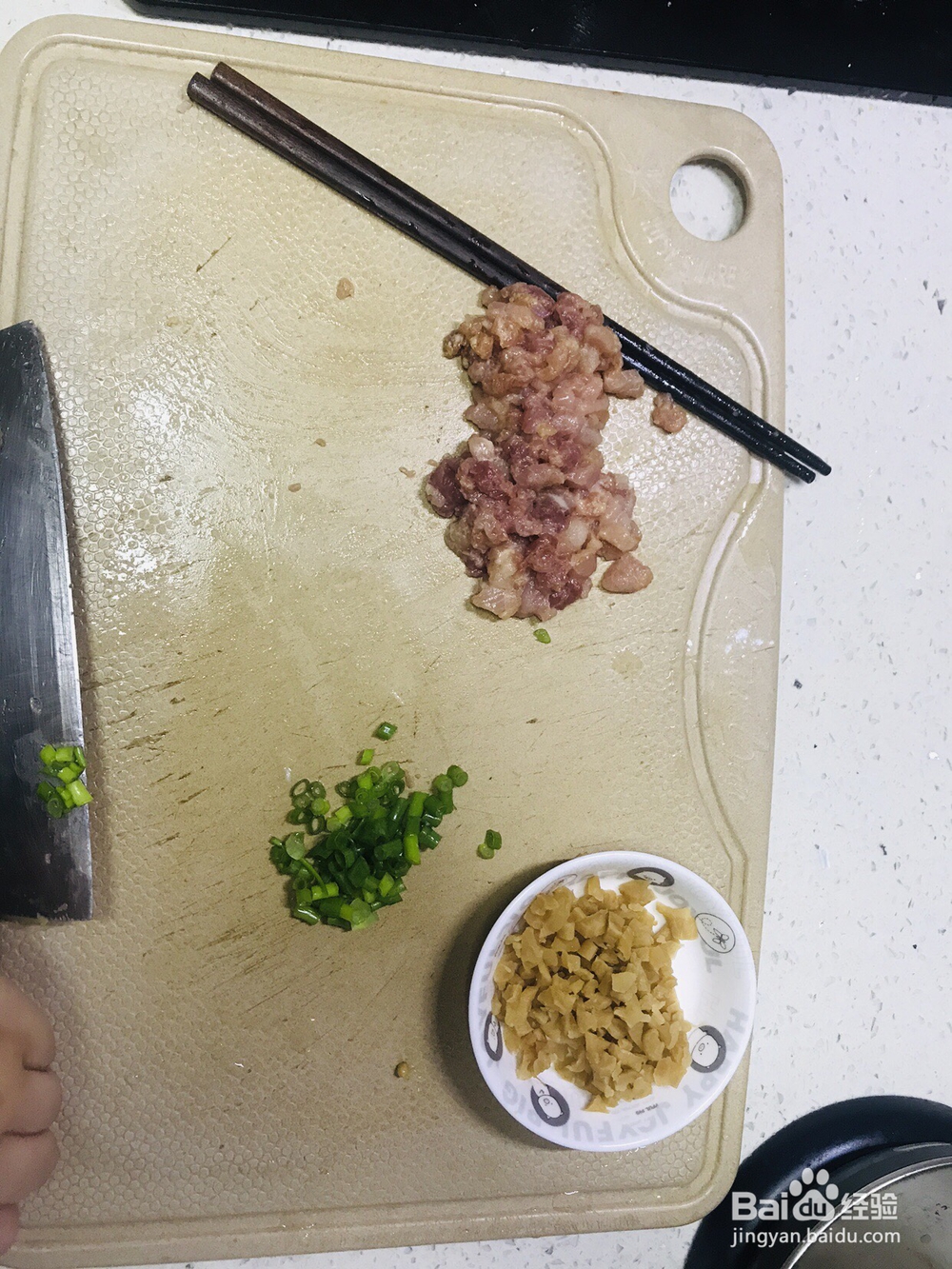 忍不住流口水的海虾杂粮粥