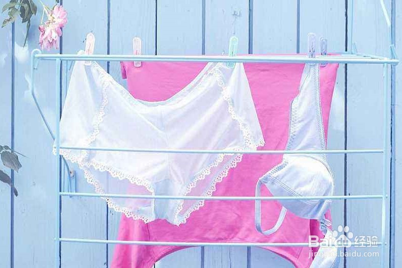 怎样清洗内衣？