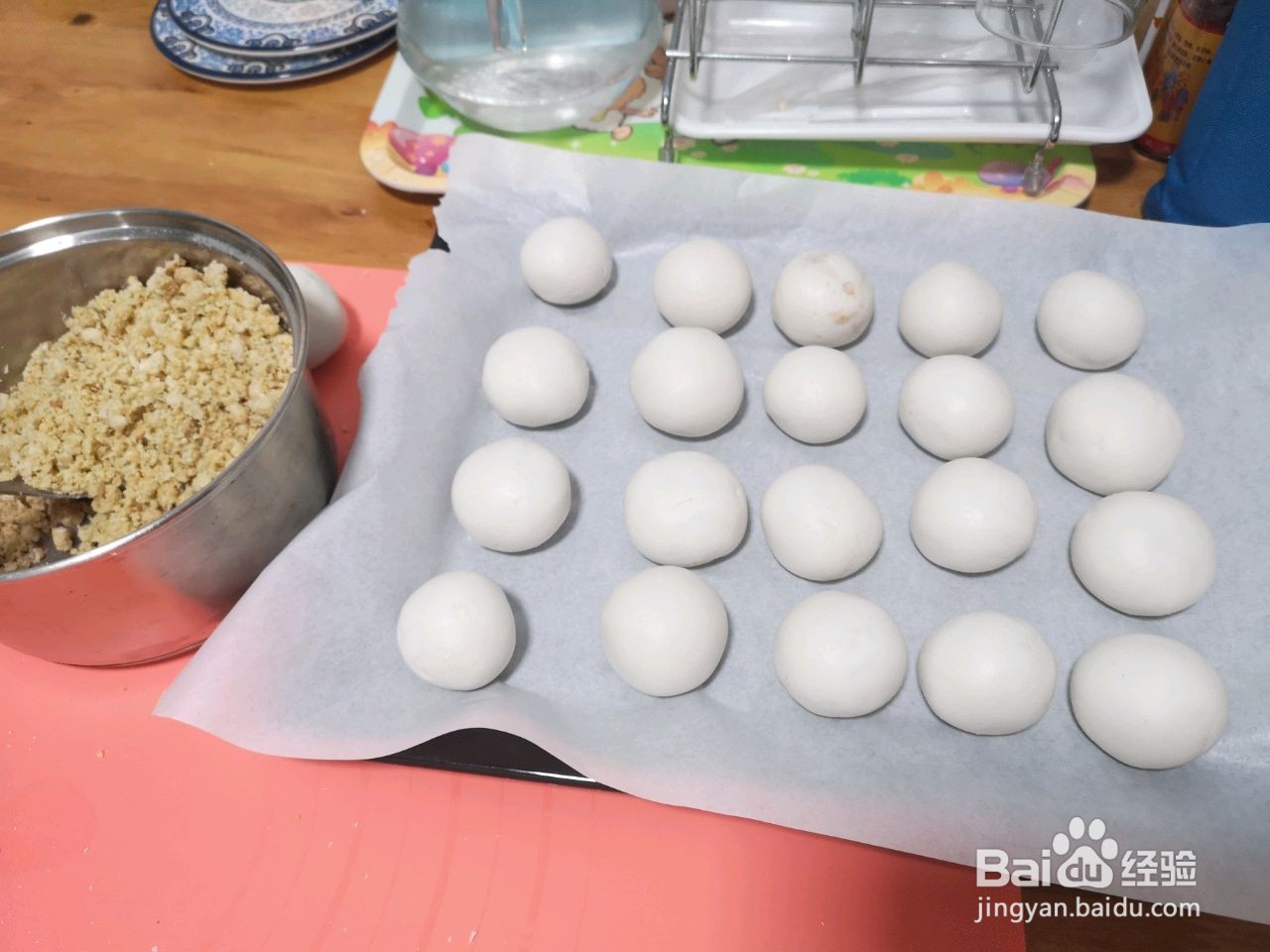 酒酿汤圆的做法