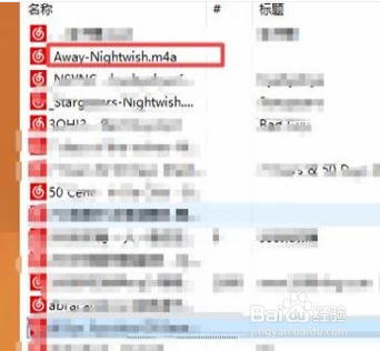 WPS演示怎么插入背景音乐？