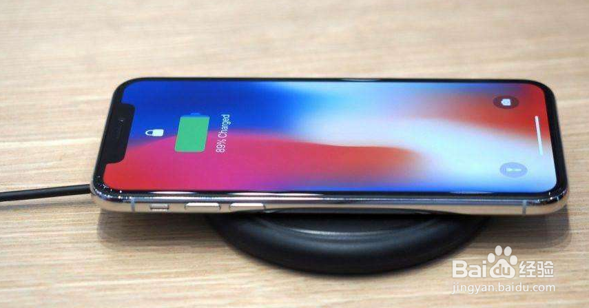 iPhone x 怎么更改微信提示音
