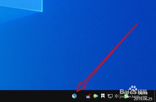win10怎么样删除右键菜单上传到WPS云文档菜单项