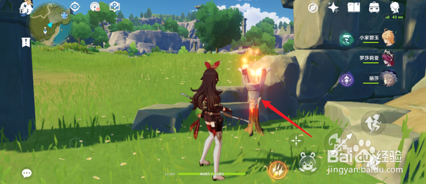 原神千风神殿火柱怎么点燃、