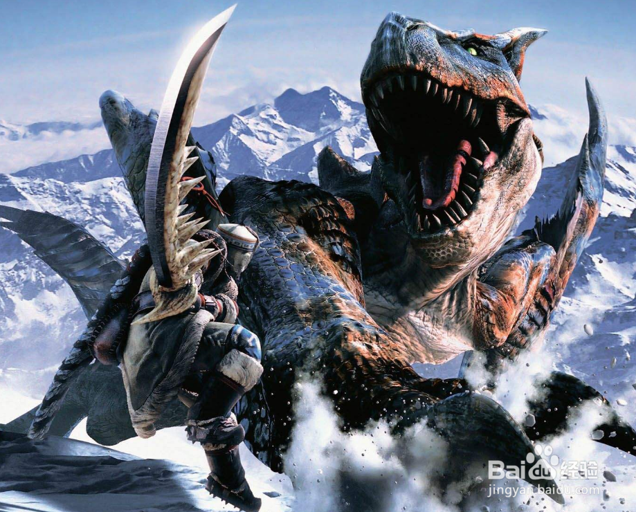 怪物猎人ol明光怎么做