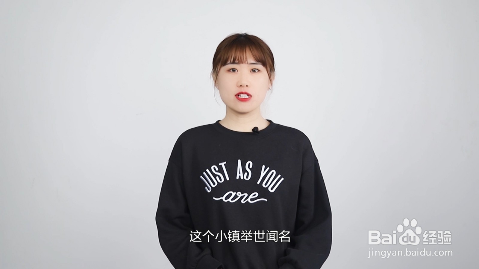 达沃斯是什么意思