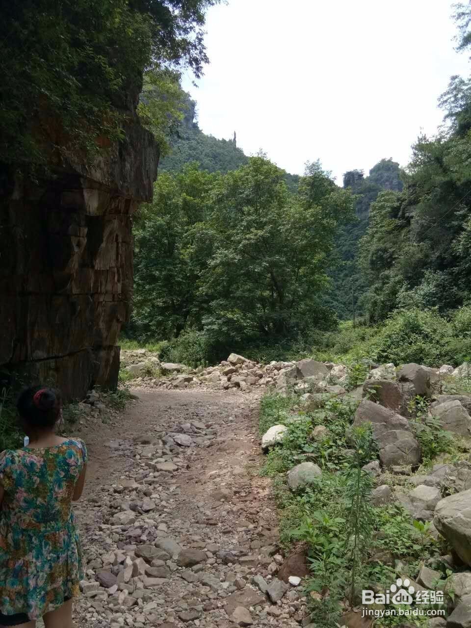 田云青老师旅游景观册编辑方法