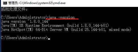 win10如何安装配置jdk环境