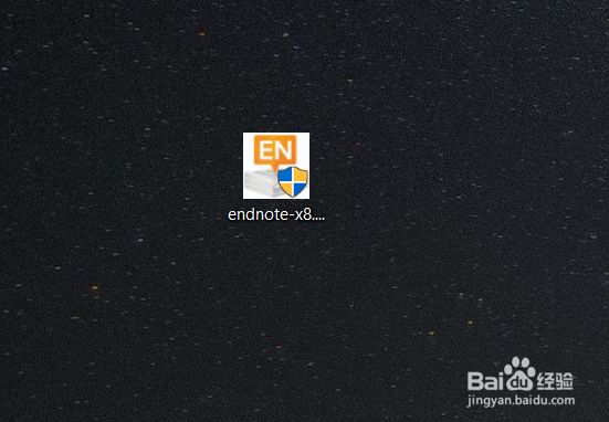 <b>Endnote 文献管理软件的安装与卸载</b>