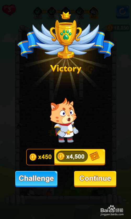 Get Love And Wealth的Level 45如何通关?