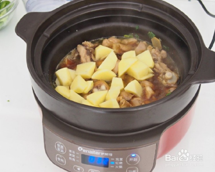 红烧土豆鸡块