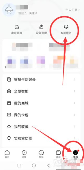 空调内机有风外机不转怎么修