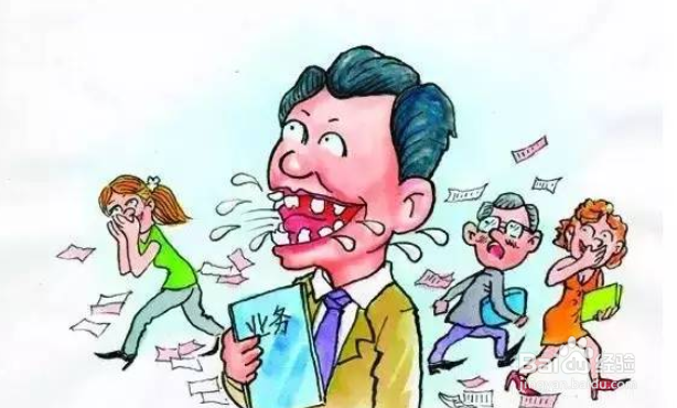 论牙齿对面部美观的影响