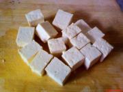 【鲁菜】--虾仁焖豆腐