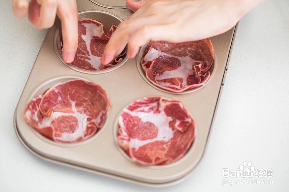 怎么做出好吃的杂蔬鸡蛋杯