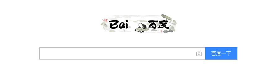 360浏览器打印网页技巧