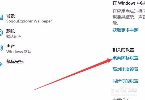 Win10网上邻居在哪里 如何打开查看网上邻居