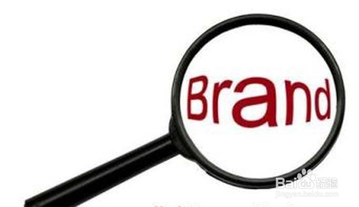 门店运营与管理