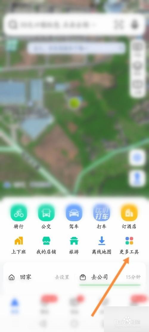 高德地图怎么制作地图路线