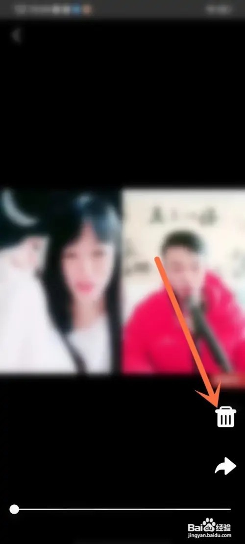 星光直播录制的视频如何删除
