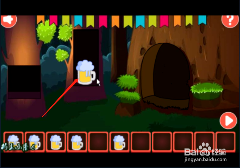 小游戏《新年胡子大叔逃脱2》如何通关