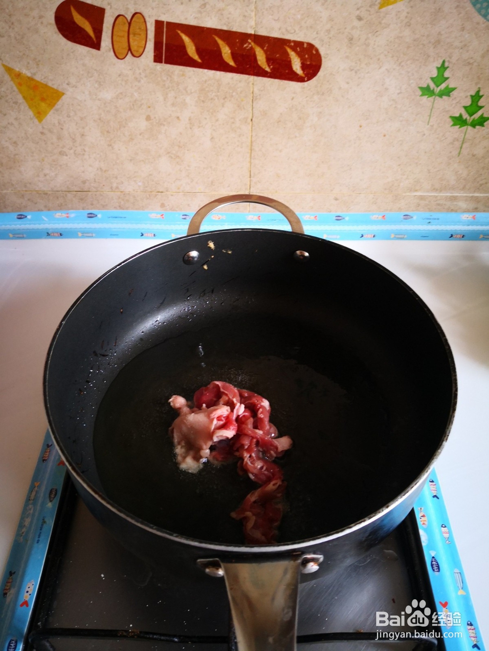 孜然炒生菜的做法