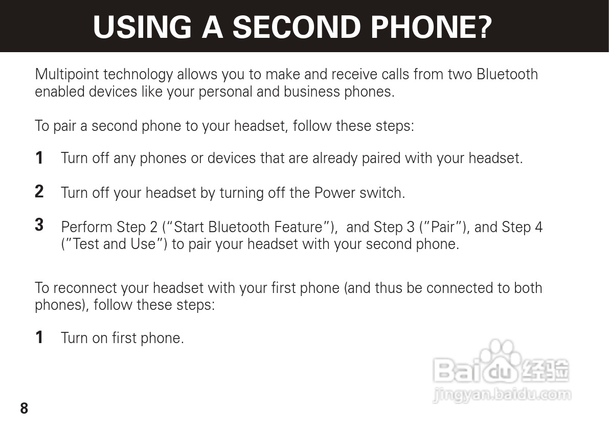 摩托罗拉H780蓝牙耳机使用说明书:[1]