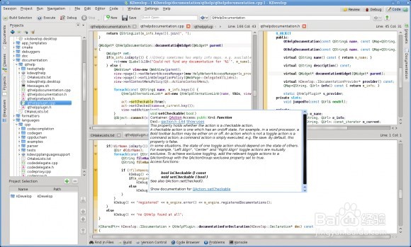 C/C++开发者必不可少的15款编译器+IDE