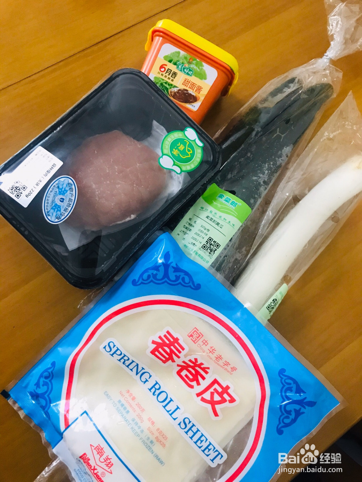 零失手 万能酱汁的做法