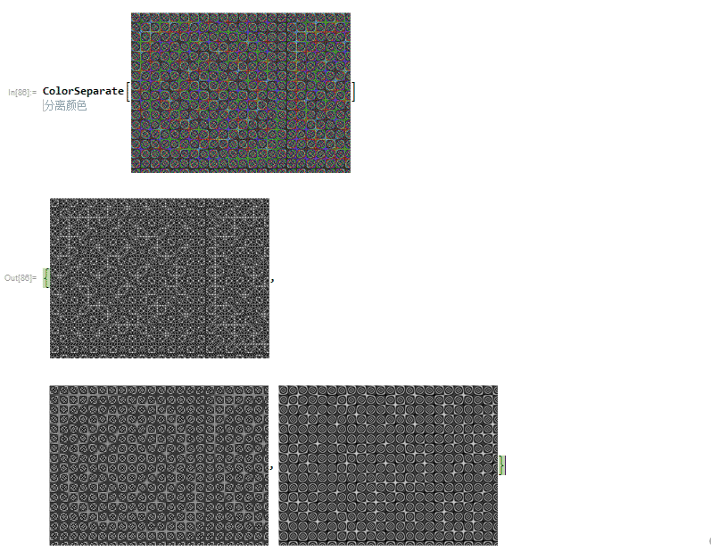 分离图片颜色的思考