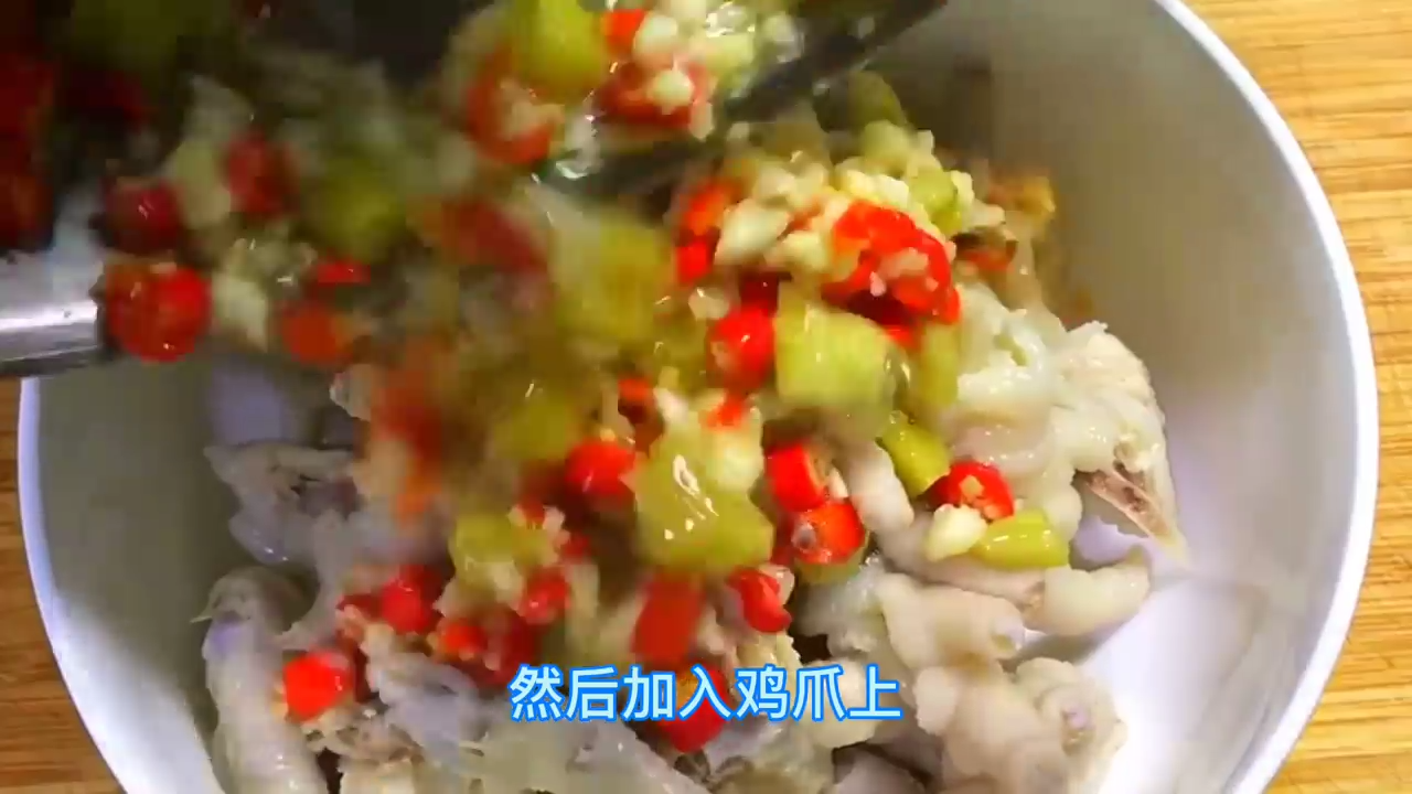 怎样做蒜香凤爪？