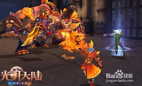 光明大陆如何卡低保