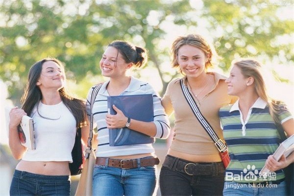 怎样提高你的社交情商？