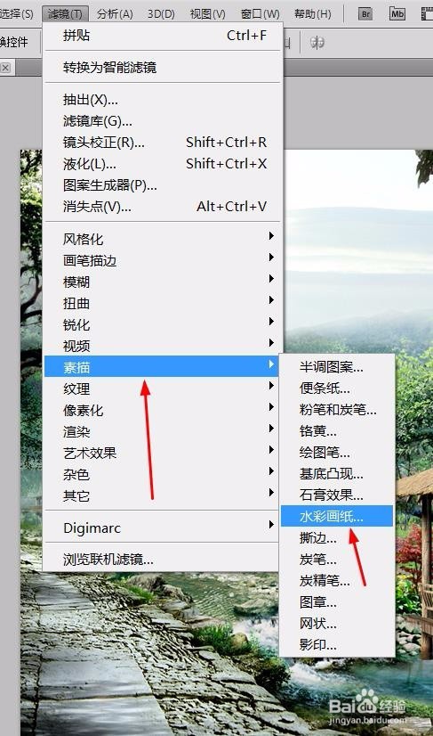 ps滤镜教程---风格化和素描滤镜