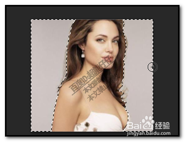 photoshop中如何快速选择？