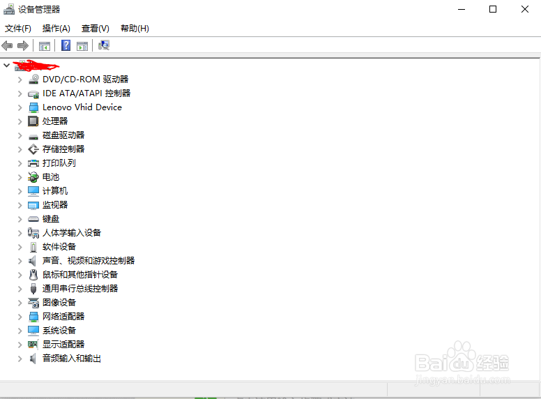 win10 屏幕亮度无法调节怎么办
