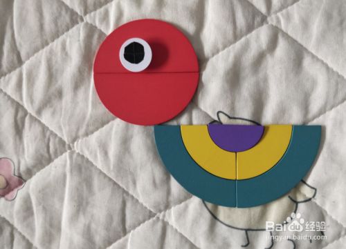 母婴/教育 教育 > 学龄前教育2 放上一个小半圆,弧形在下,如图.