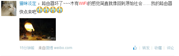 一个死宅的难题:路由器坏掉了怎么办